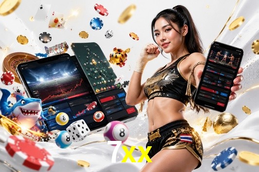 Exclusive Offers 7xx